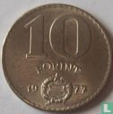 Ungarn 10 Forint 1977 - Bild 1