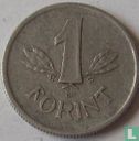 Hongarije 1 forint 1949 - Afbeelding 2