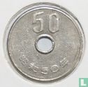 Japan 50 yen 1975 (year 50) - Image 1