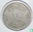 Ägypten 10 Millieme 1941 (AH1360) - Bild 1