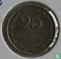 Sri Lanka 25 cents 1982 - Afbeelding 1