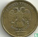 Russie 10 roubles 2011 - Image 1