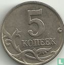 Rusland 5 kopeken 2002 (M) - Afbeelding 2