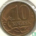 Russia 10 kopeks 1999 (CII) - Image 2