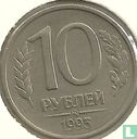 Russie 10 roubles 1993 (acier recouvert de cuivre-nickel - MMD) - Image 1