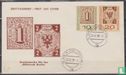 Briefmarkenausstellung INTERPOSTA - Bild 1