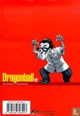 Dragonball 12 - Afbeelding 2