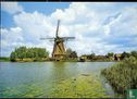 Hollandse Molen Kinderdijk - Afbeelding 1