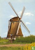 Zuid-Hollandse Molen - Image 1