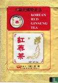 Korean Red Ginseng Tea  - Bild 1