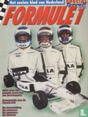 Formule 1 #2 a - Afbeelding 3