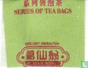 American Ginseng Tea - Image 3