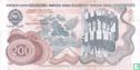 Yugoslavia 200 Dinara 1990 - Image 1