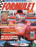 Formule 1 #5 - Afbeelding 1