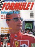 Formule 1 #9 - Image 1