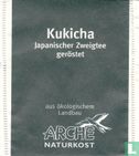 Kukicha Japanischer Zweigtee geröstet - Image 1