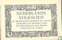 Nederlands Volkslied - Bild 2