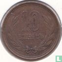 Japan 10 yen 1982 (jaar 57) - Afbeelding 1