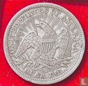 Verenigde Staten ¼ dollar 1853 (met pijlen - zonder letter) - Afbeelding 2