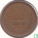 Japan 10 yen 1969 (jaar 44) - Afbeelding 1