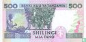Tanzania 500 Shilingi - Image 2