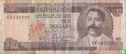 Barbados 10 Dollars - Afbeelding 1