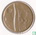 Argentinien 5 Centavo 1987 - Bild 2