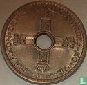 Noorwegen 1 krone 1949 - Afbeelding 1