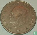 Noorwegen 1 krone 1975 - Afbeelding 2