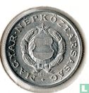 Hongarije 1 forint 1987 - Afbeelding 1