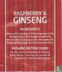 Raspberry & Ginseng - Image 2