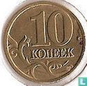 Russia 10 kopeks 2006 (M - tombac plated steel) - Image 2
