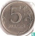 Russie 5 roubles 1998 (MMD) - Image 2