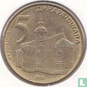 Serbie 5 dinara 2008 - Image 1