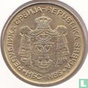 Serbie 5 dinara 2008 - Image 2
