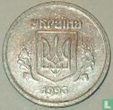 Ukraine 2 kopiyky 1993 - Image 1