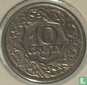 Poland 10 groszy 1923 (nickel) - Image 2