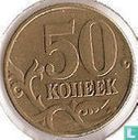 Russie 50 kopecks 2004 (M) - Image 2
