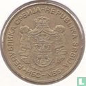 Serbie 5 dinara 2007 - Image 2