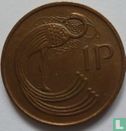 Ireland 1 penny 1995 - Image 2