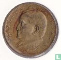 Brazilië 50 centavos 1952 - Afbeelding 2