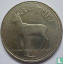 Ireland 1 pound 1995 - Image 2