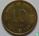 Hongkong 10 cents 1984 - Afbeelding 1