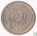Cyprus 1 cent 1985 - Image 2