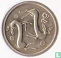 Cyprus 2 cents 1983