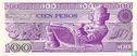 Mexique 100 pesos 27-1-1981 - Image 2
