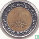 Égypte 1 pound 2008 (AH1429) - Image 1
