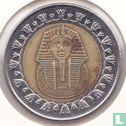 Égypte 1 pound 2008 (AH1429) - Image 2
