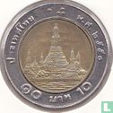 Thailand 10 baht 2007 (BE2550) - Afbeelding 1