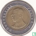 Thailand 10 baht 2007 (BE2550) - Afbeelding 2